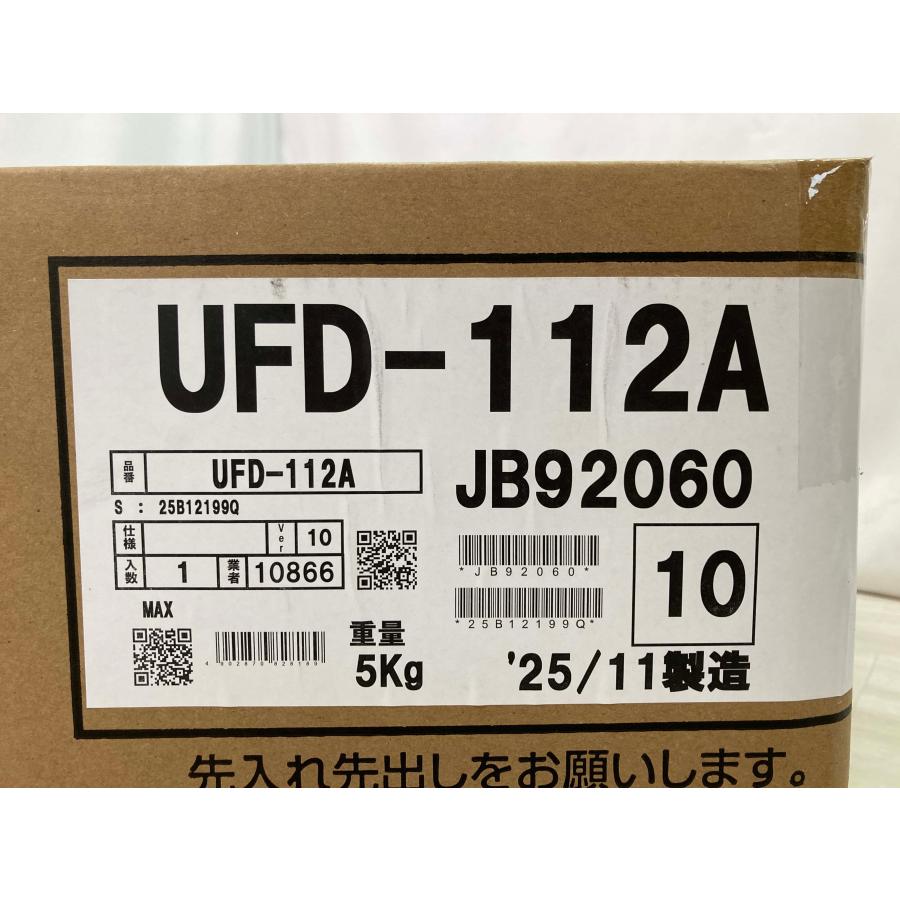 LIXIL（リクシル） 25年製 LIXIL INAX 浴室換気乾燥暖房機 100V 24時間