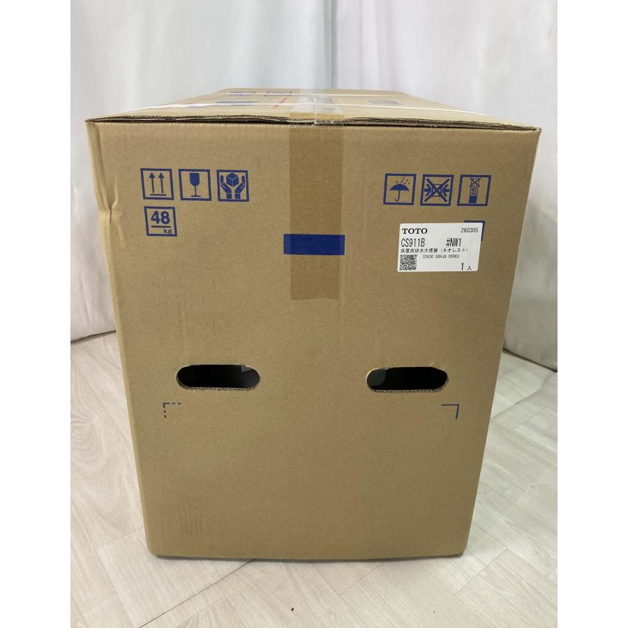 TOTO ネオレストLS2 ウォシュレット一体形便器 温風乾燥 オート開閉 オート洗浄 床排水 タンクレストイレセット CES9820 新品 [1212]_4