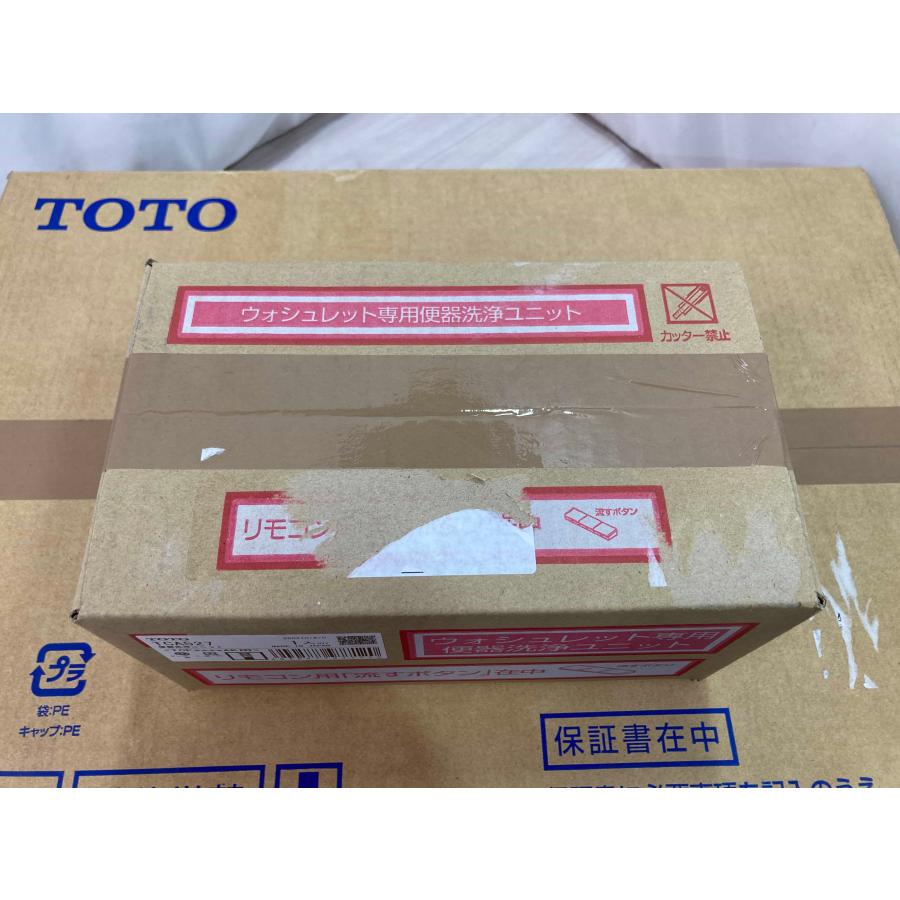 TOTO ウォシュレット アプリコット F3A 温風乾燥 オート開閉 オート脱臭 オート洗浄 温水洗浄便座 トイレ TCF4734AK 新品 [1329]の画像