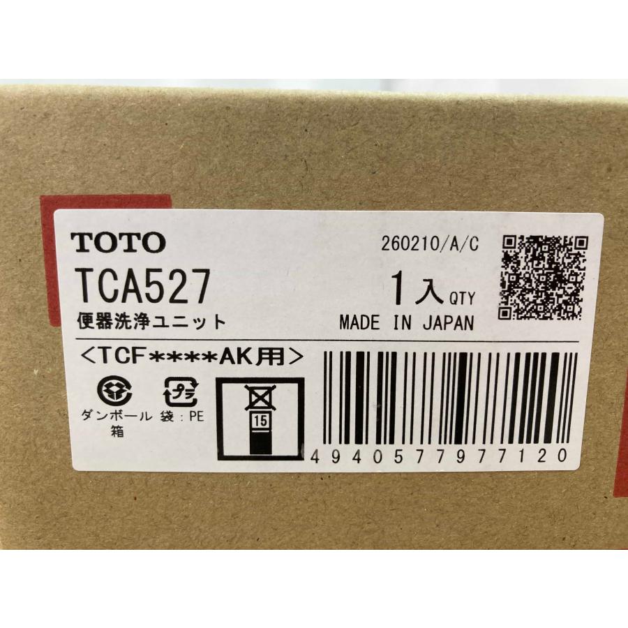 TOTO ウォシュレット アプリコット F3A 温風乾燥 オート開閉 オート脱臭 オート洗浄 温水洗浄便座 トイレ TCF4734AK 新品 [1329]の画像