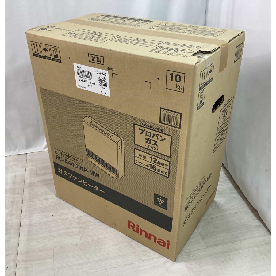 Rinnai リンナイ ガスファンヒーター 2024年製 プロパンガス リンナイ（Rinnai） 木造12畳 24年製 ガスファンヒーター プロパンガス