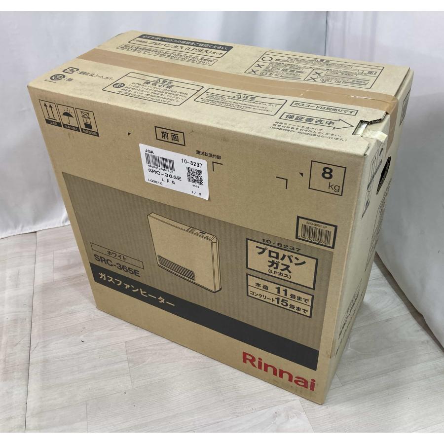 リンナイ（Rinnai） 木造11畳 新品 24年製 ガスファンヒーター