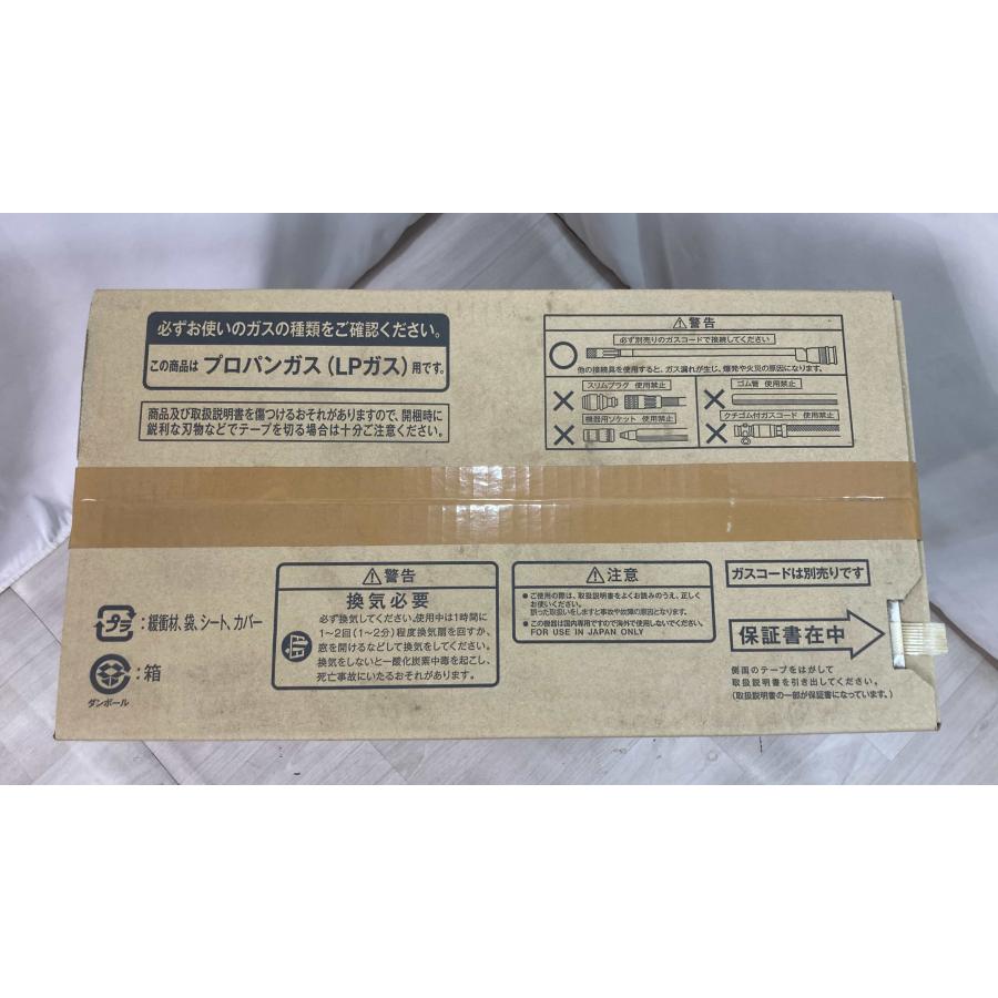 リンナイ（Rinnai） 木造11畳 新品 24年製 ガスファンヒーター