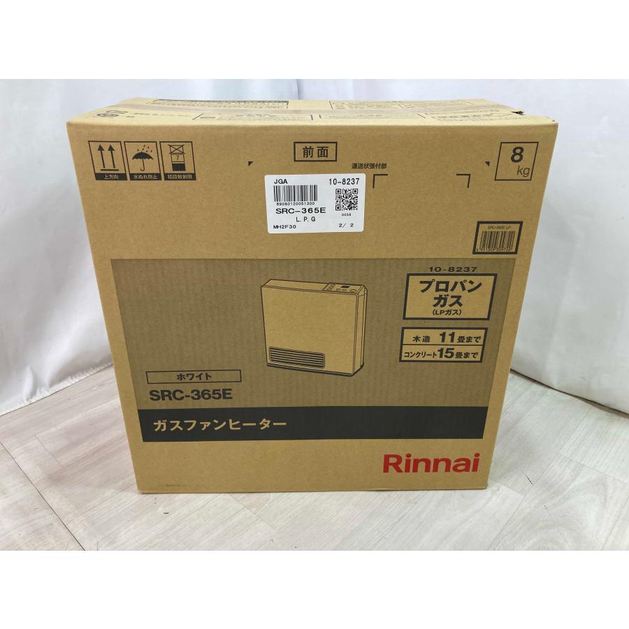 リンナイ（Rinnai） 木造11畳 新品 25年製 ガスファンヒーター