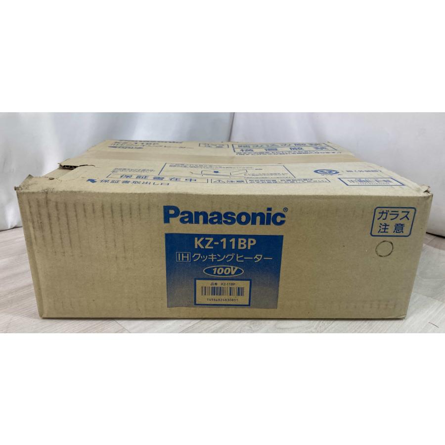 Panasonic（パナソニック） 新品 ビルトインIHクッキングヒーター 1口