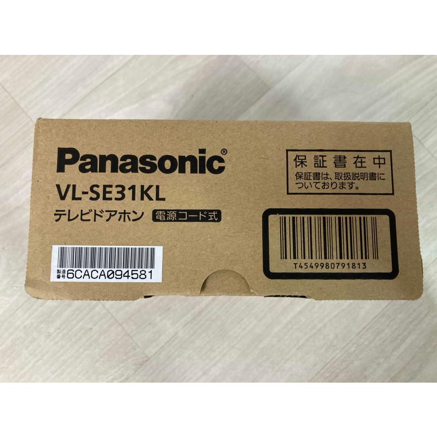 Panasonic テレビドアホン 3.5型 電源コード式 ハンズフリー 録画機能搭載 火災警報機 代理応答 インターホン VL-SE31KL 新品 [1475]_3