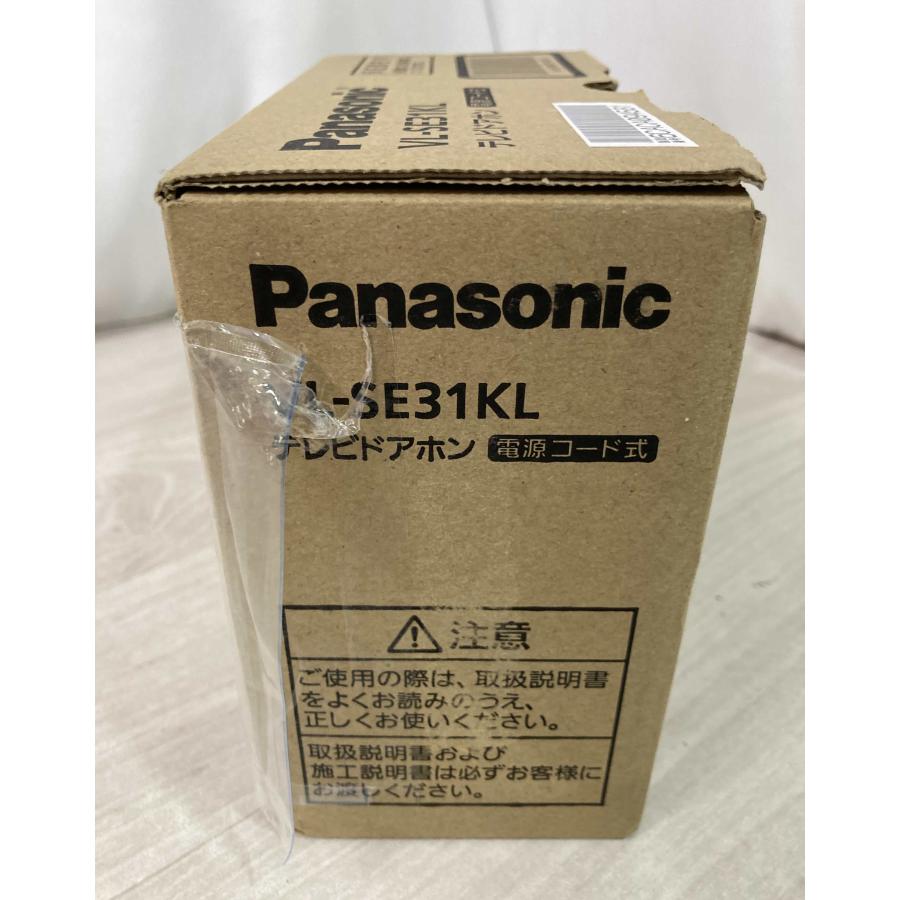 Panasonic テレビドアホン 3.5型 電源コード式 ハンズフリー 録画機能搭載 火災警報機 代理応答 インターホン VL-SE31KL 新品 [1475]_5