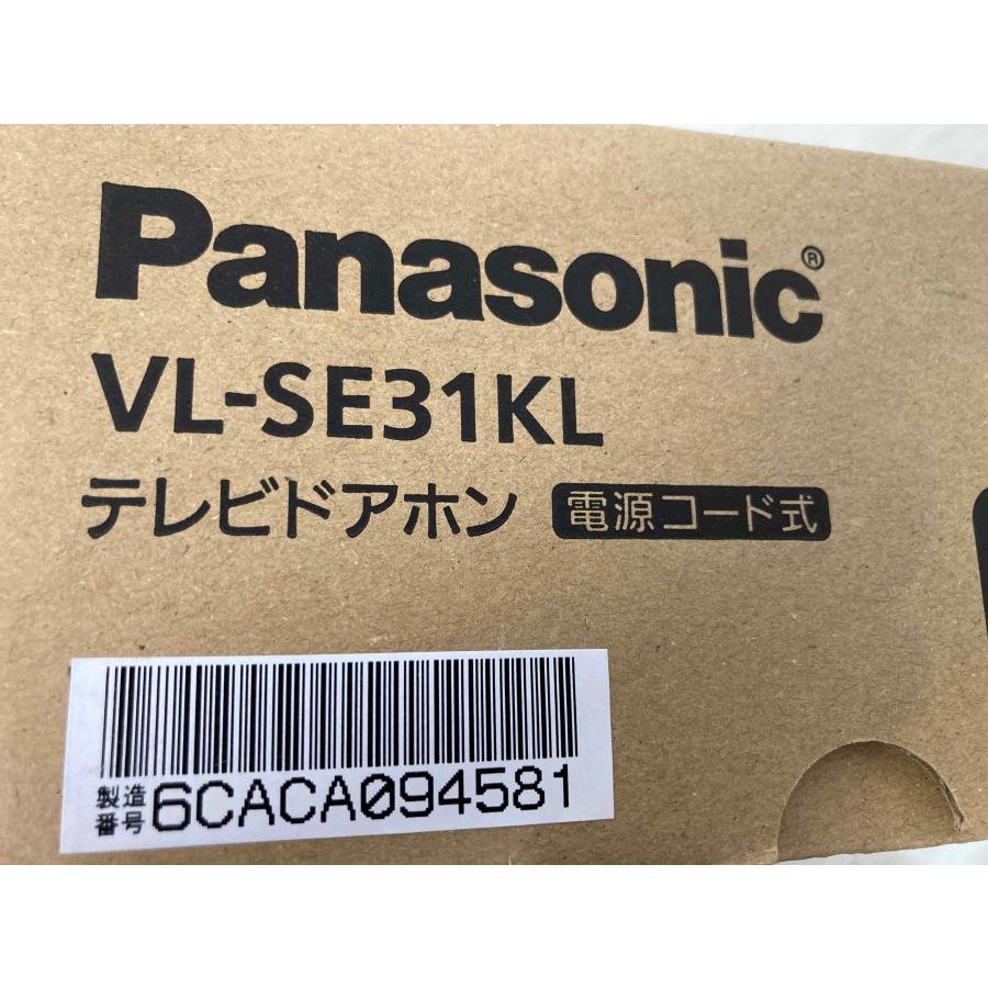 Panasonic テレビドアホン 3.5型 電源コード式 ハンズフリー 録画機能搭載 火災警報機 代理応答 インターホン VL-SE31KL 新品 [1475]_6