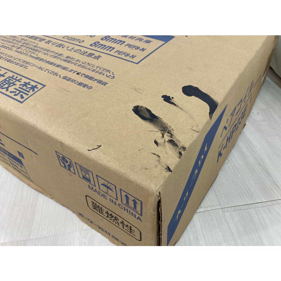 新品 オーケー器材 ペアコイル 被覆冷媒配管 保温材使用 エアコン配管