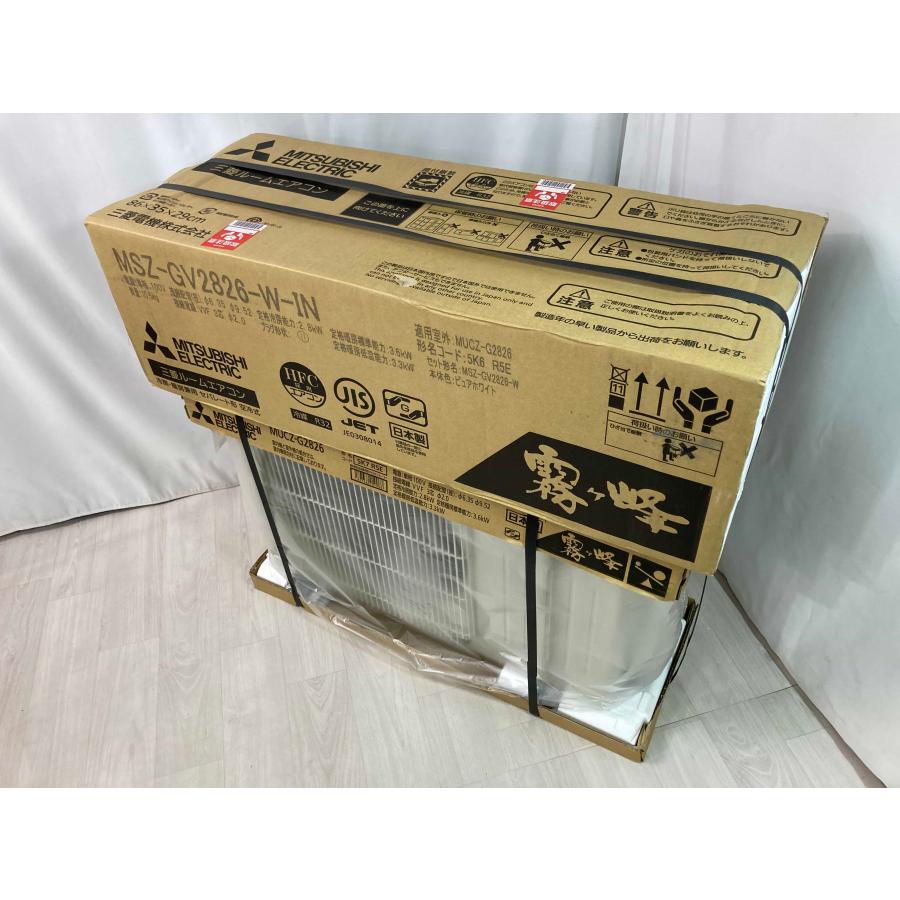 霧ヶ峰 10畳用 三菱電機 ルームエアコン GVシリーズ STRONG冷房 単相 