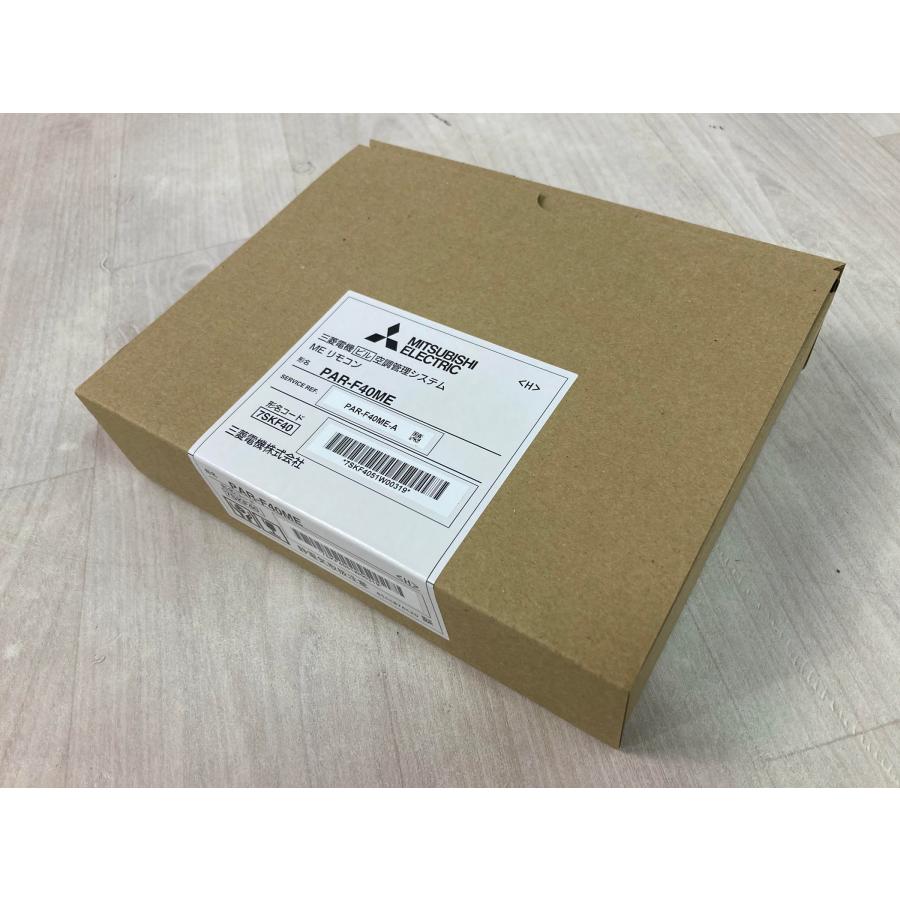 三菱電機 エアコン用リモコン PAR-F40ME 10個　新品未使用 三菱電機（MITSUBISHI ELECTRIC） 空調管理システム MEリモコン 店舗