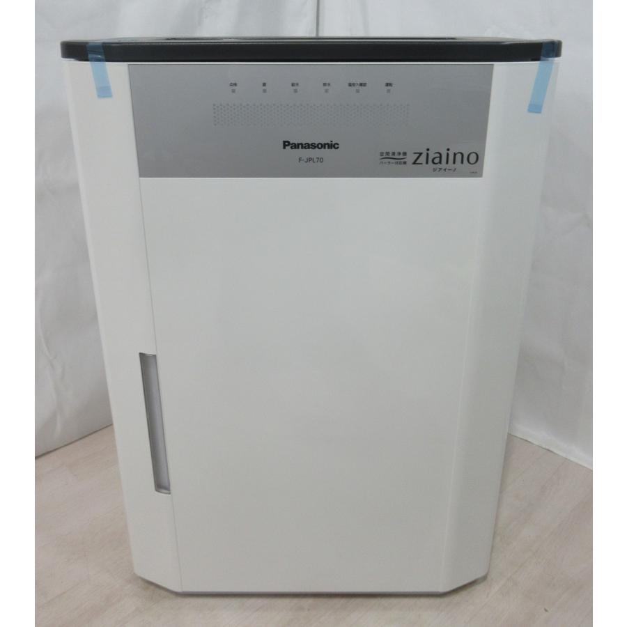 4122 新品激安！最高級 Panasonic ジアイーノ 空気清浄機 業務用 約60 
