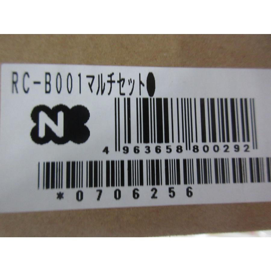 5294 激安新品！24年 リモコン付き ノーリツ エコジョーズ LPG LPガス プロパンガス給湯器 オート 追炊き 20号 屋外壁掛 GT-C2062SAWX-2｜fashan｜04