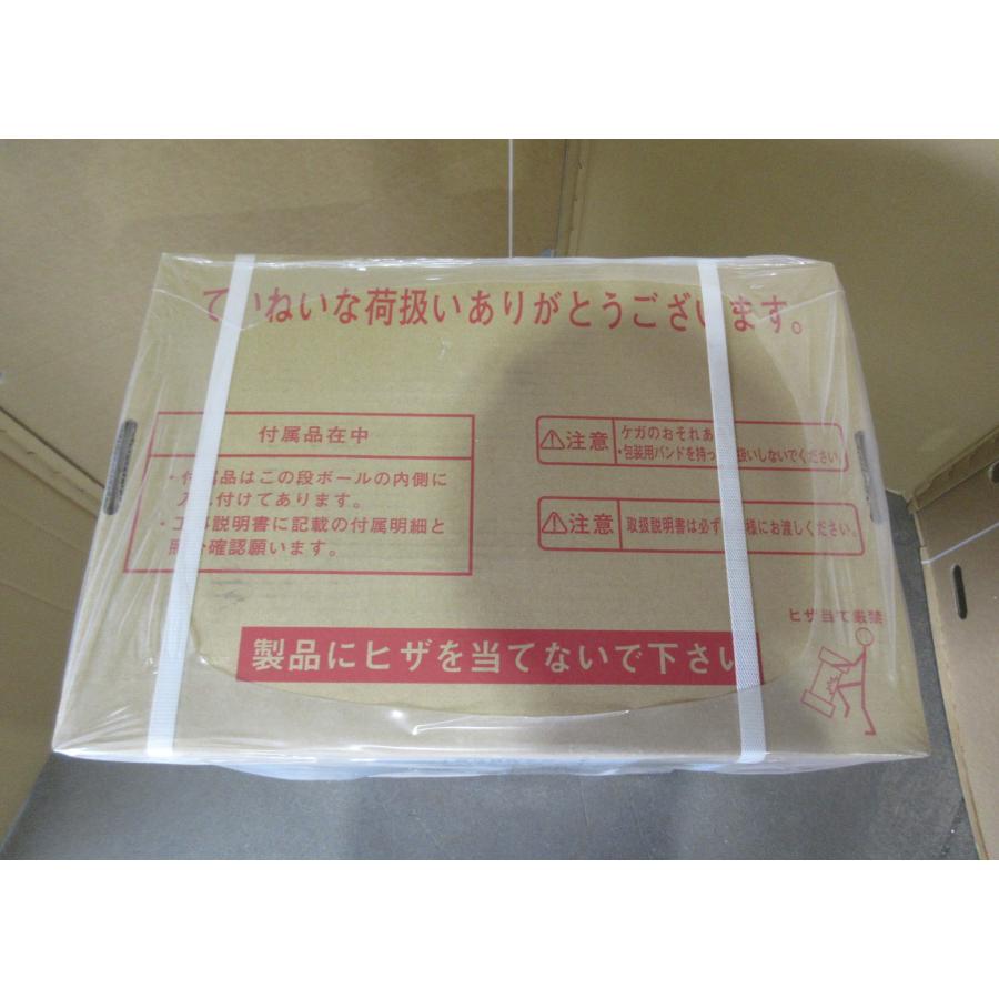 ノーリツ 激安新品 リモコン付 ガス給湯器 エコジョーズ 都市 ノーリツ 激安新品 リモコン付 ガス給湯器 エコジョーズ 都市