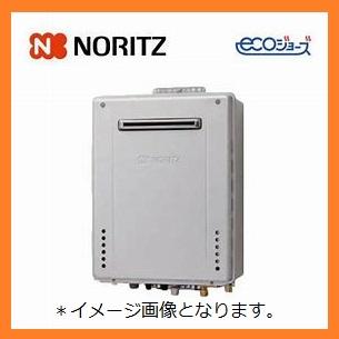 ノーリツ 新品激安ノーリツ エコジョーズ LPG LPガス プロパン ノーリツ 新品激安ノーリツ エコジョーズ LPG LPガス プロパン