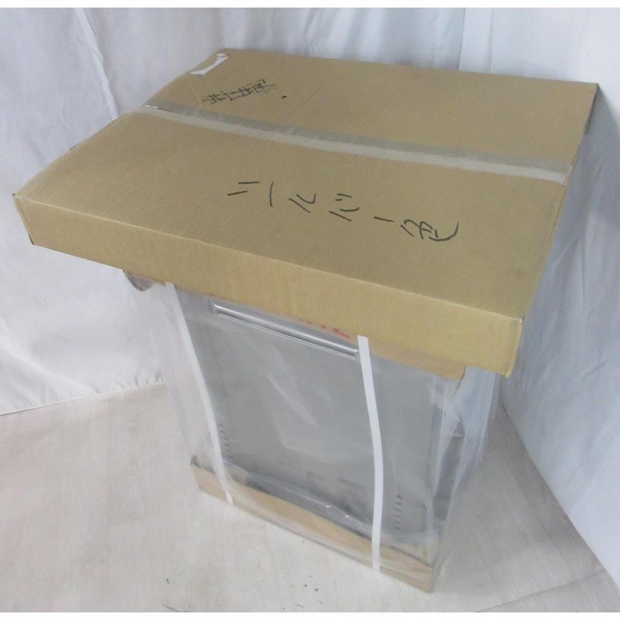 ノーリツ 新品激安ノーリツ エコジョーズ LPG LPガス プロパン ノーリツ 新品激安ノーリツ エコジョーズ LPG LPガス プロパン