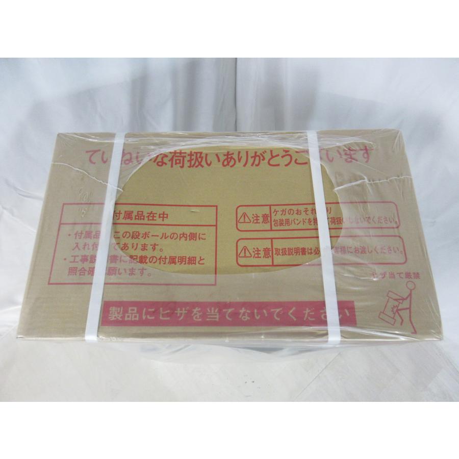 ノーリツ 新品激安ノーリツ エコジョーズ LPG LPガス プロパン ノーリツ 新品激安ノーリツ エコジョーズ LPG LPガス プロパン
