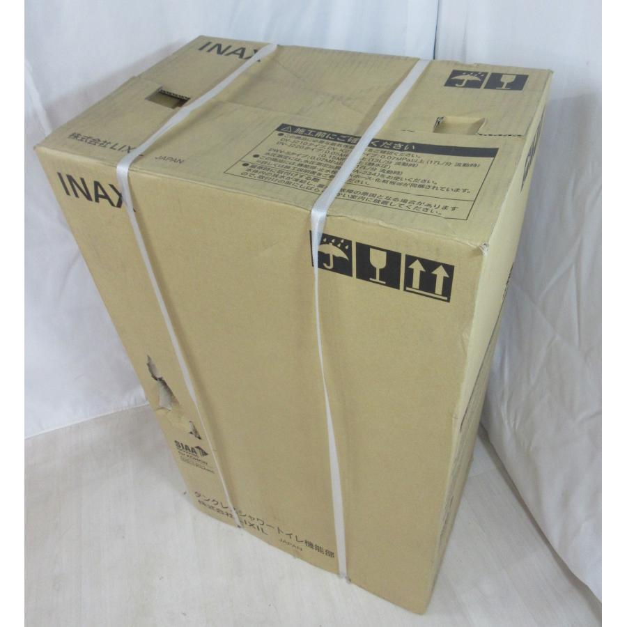 LIXIL 22年 ベーシアハーモJ トイレ タンクレス シャワートイレ LIXIL 22年 ベーシアハーモJ トイレ タンクレス シャワートイレ