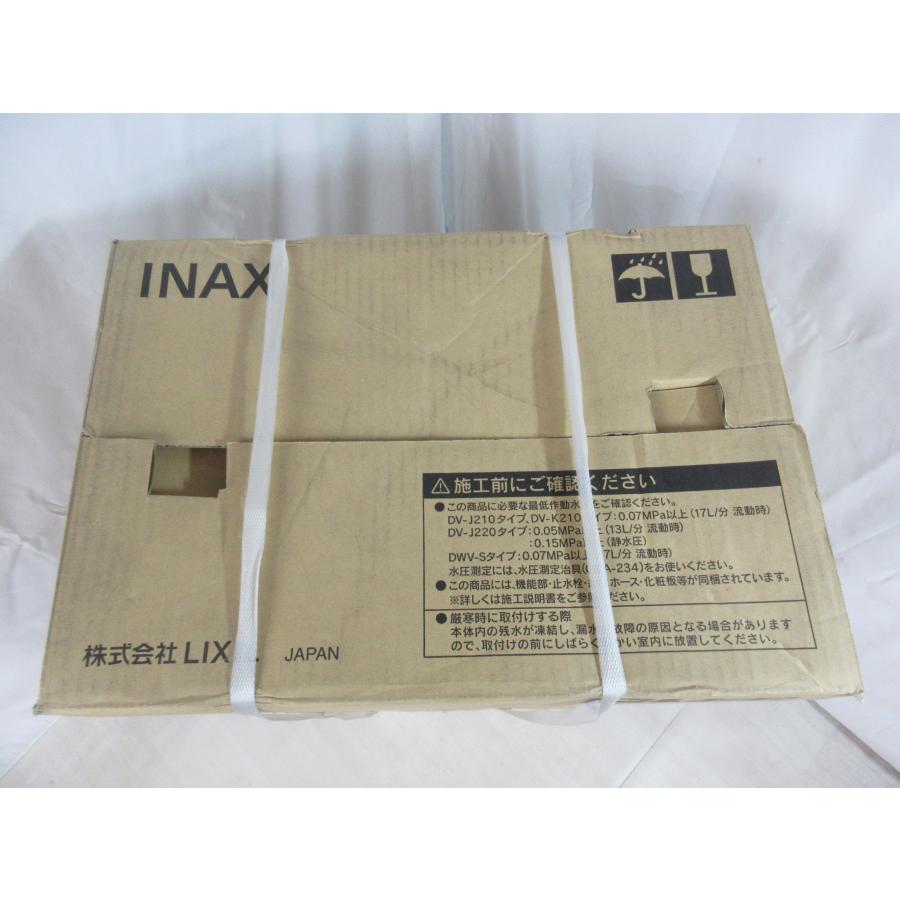 LIXIL 22年 ベーシアハーモJ トイレ タンクレス シャワートイレ LIXIL 22年 ベーシアハーモJ トイレ タンクレス シャワートイレ