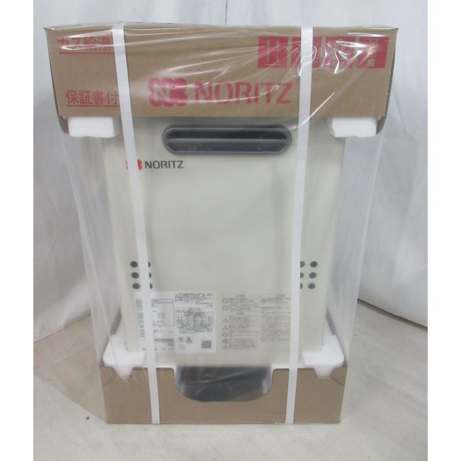 ノーリツ 23年製 プロパンガス LPG LPガス 給湯器 16号 給湯専用 ノーリツ 23年製 プロパンガス LPG LPガス 給湯器 16号 給湯専用