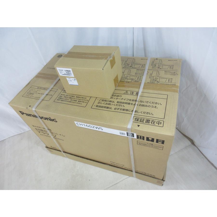 XCH1602WS｜パナソニックタンクレストイレ アラウーノS160シリーズタイプ2[床:排水芯120mm/200mm][タンクレス便器]