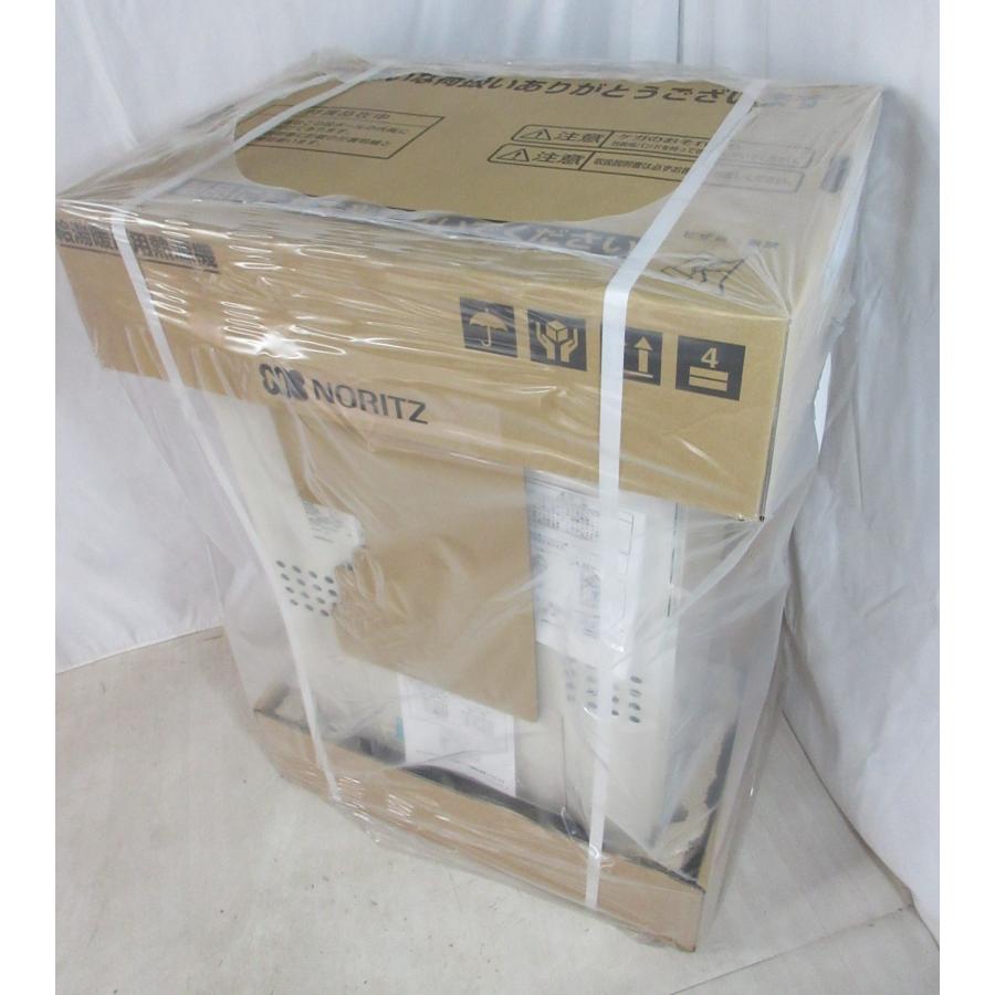 在庫処分価格! ノーリツ 都市ガス 給湯暖房熱源機 24号 フルオート 追い焚き  PS設置 後方排気 給湯器 GTH-2454AW-TB 新品 [8482] | ノーリツ | 01