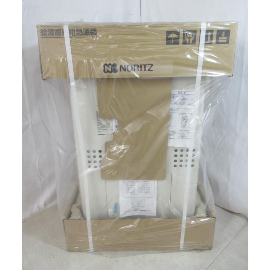 在庫処分価格! ノーリツ 都市ガス 給湯暖房熱源機 24号 フルオート 追い焚き  PS設置 後方排気 給湯器 GTH-2454AW-TB 新品 [8482] | ノーリツ | 02