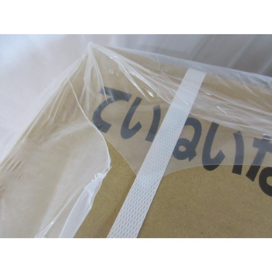 在庫処分価格! ノーリツ 都市ガス 給湯暖房熱源機 24号 フルオート 追い焚き  PS設置 後方排気 給湯器 GTH-2454AW-TB 新品 [8482] | ノーリツ | 04