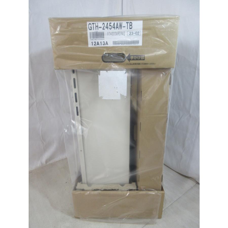 在庫処分価格! ノーリツ 都市ガス 給湯暖房熱源機 24号 フルオート 追い焚き  PS設置 後方排気 給湯器 GTH-2454AW-TB 新品 [8482] | ノーリツ | 06