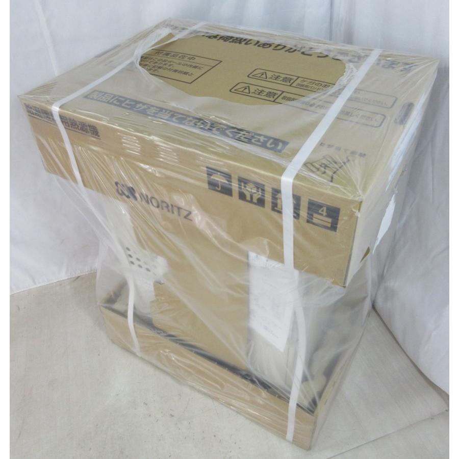 在庫処分価格！ ノーリツ 都市ガス 給湯暖房熱源機 24号 フルオート 床暖房  PS設置 給湯器 GTH-2445AWX3H-TB-1 新品 [8487] | ノーリツ | 01