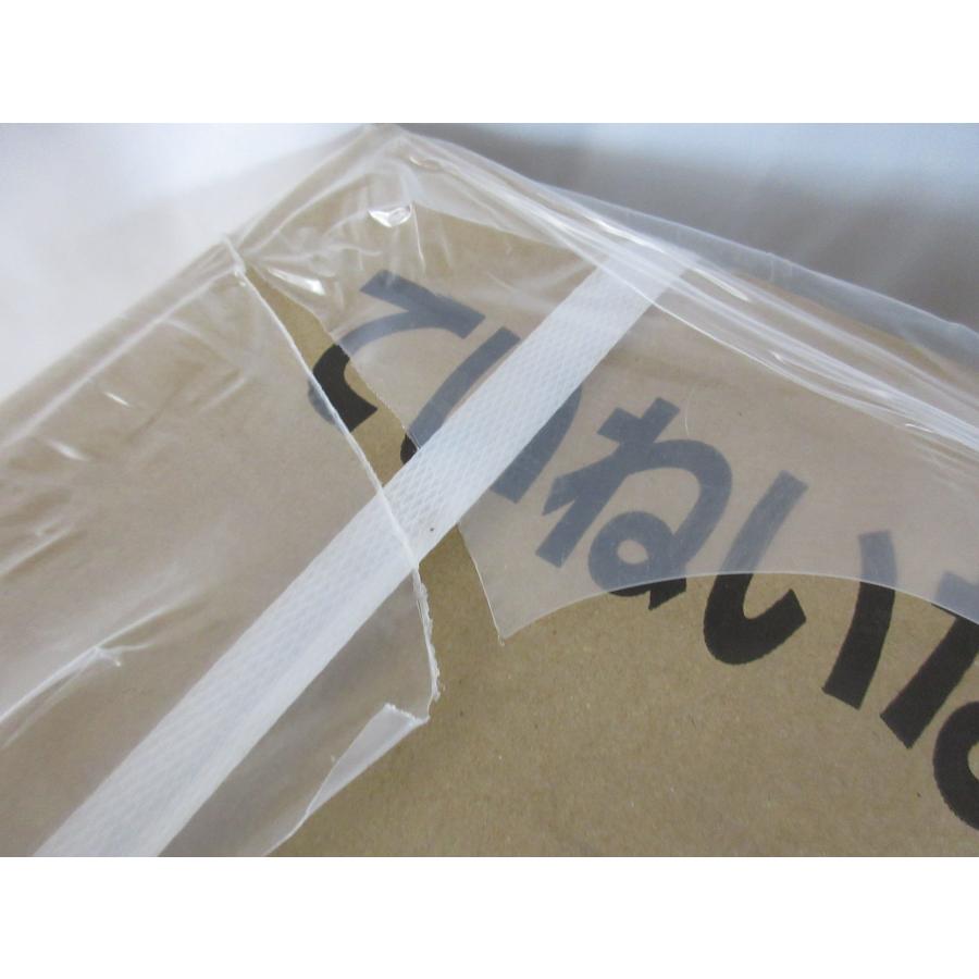 在庫処分価格！ ノーリツ 都市ガス 床暖房 給湯暖房熱源機 24号 オート 追い焚き  PS設置 給湯器 GTH-2454SAWD-TB 新品 [8488] | ノーリツ | 04