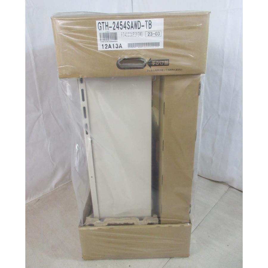 在庫処分価格！ ノーリツ 都市ガス 床暖房 給湯暖房熱源機 24号 オート 追い焚き  PS設置 給湯器 GTH-2454SAWD-TB 新品 [8488] | ノーリツ | 06