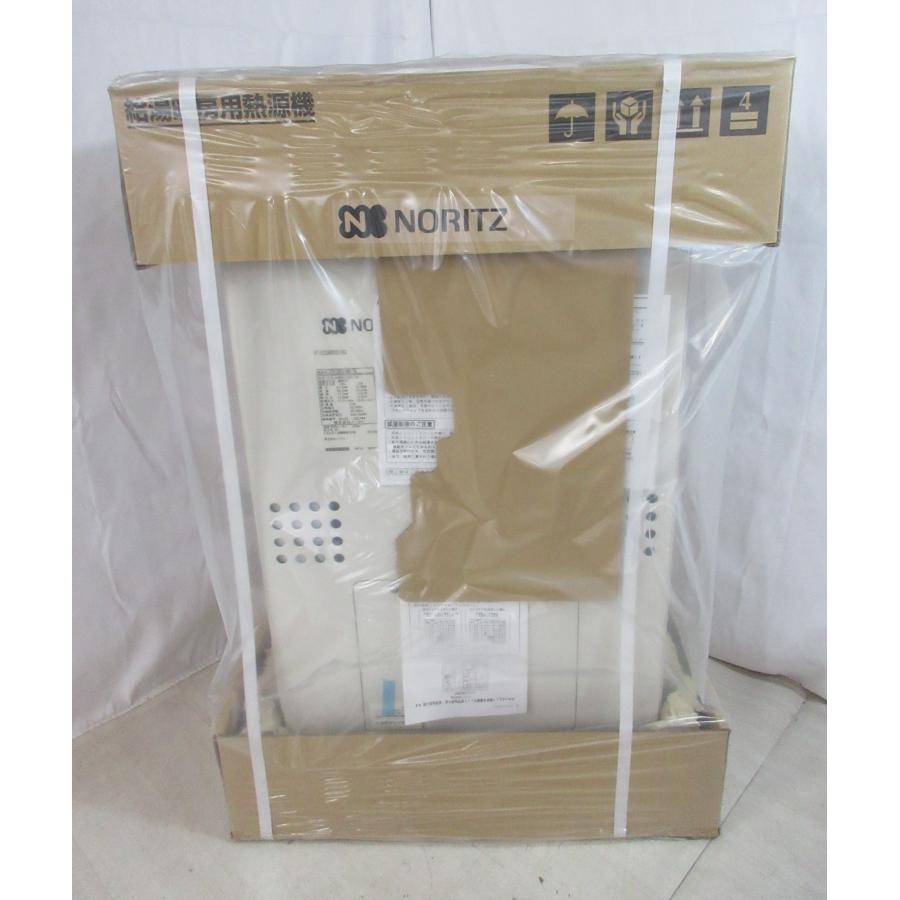 激安在庫処分！ ノーリツ 都市ガス 給湯暖房熱源機 24号 オート 追い焚き 床暖房 PS設置 給湯器 GTH-2454SAWD-TB 新品 [8489] | ノーリツ | 02