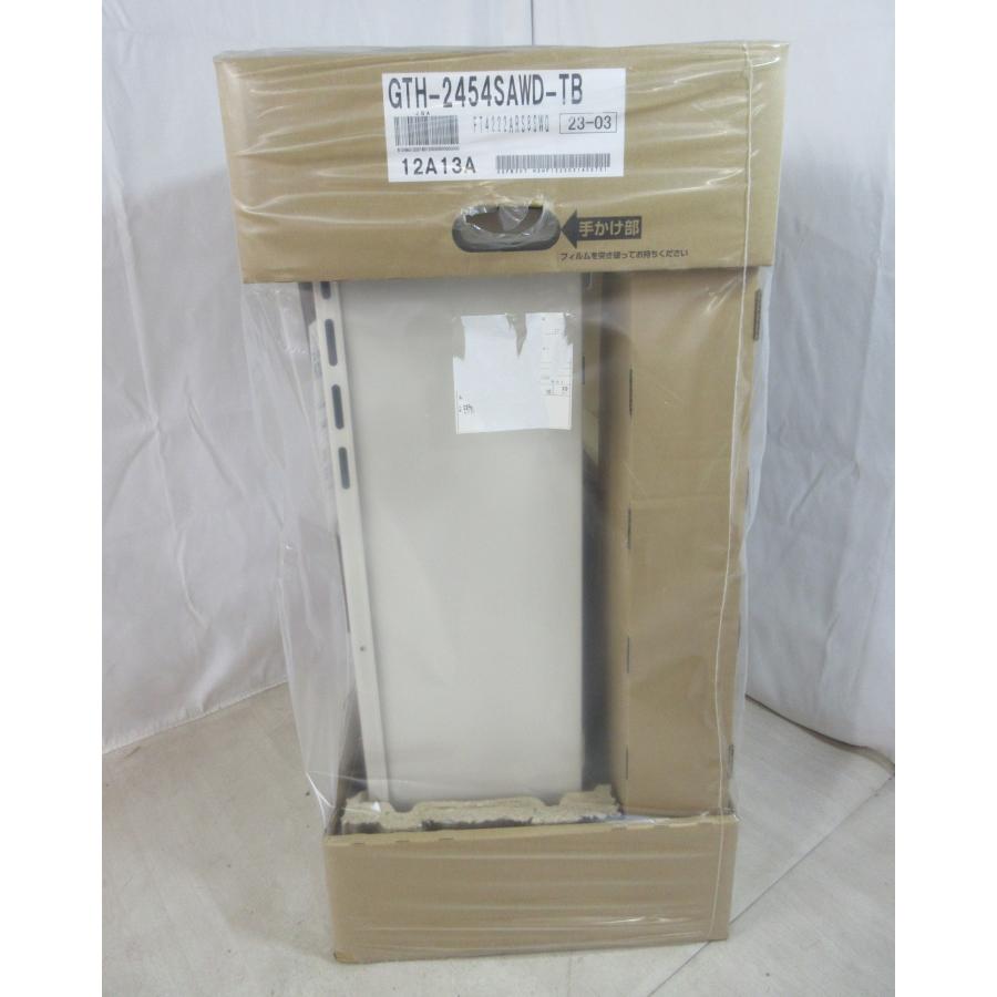 激安在庫処分！ ノーリツ 都市ガス 給湯暖房熱源機 24号 オート 追い焚き 床暖房 PS設置 給湯器 GTH-2454SAWD-TB 新品 [8489] | ノーリツ | 05