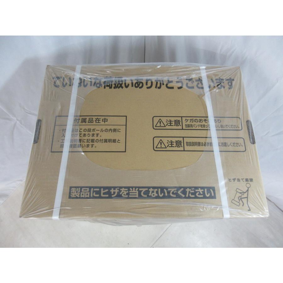 在庫処分! ノーリツ 都市ガス 給湯暖房熱源機 24号 追い焚き 床暖房 PS設置 後方排気 給湯器 GTH-2445SAWX3H-TB-1 新品 [8514] | ノーリツ | 03