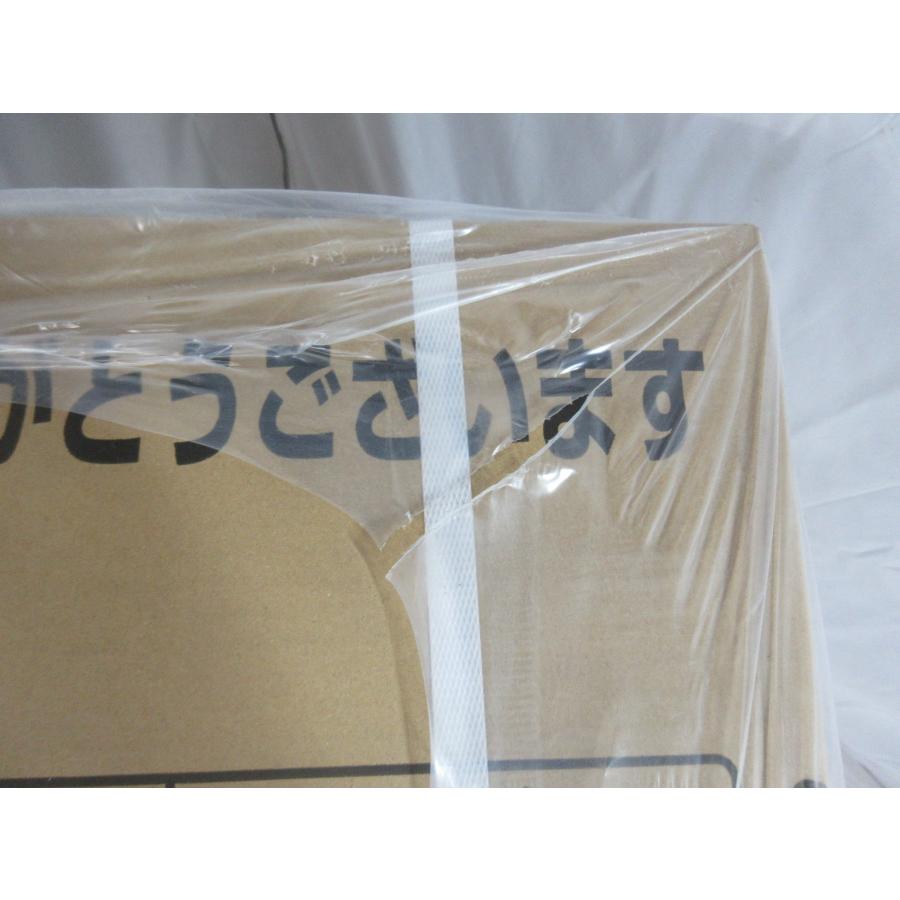 在庫処分! ノーリツ 都市ガス 給湯暖房熱源機 24号 追い焚き 床暖房 PS設置 後方排気 給湯器 GTH-2445SAWX3H-TB-1 新品 [8514] | ノーリツ | 04