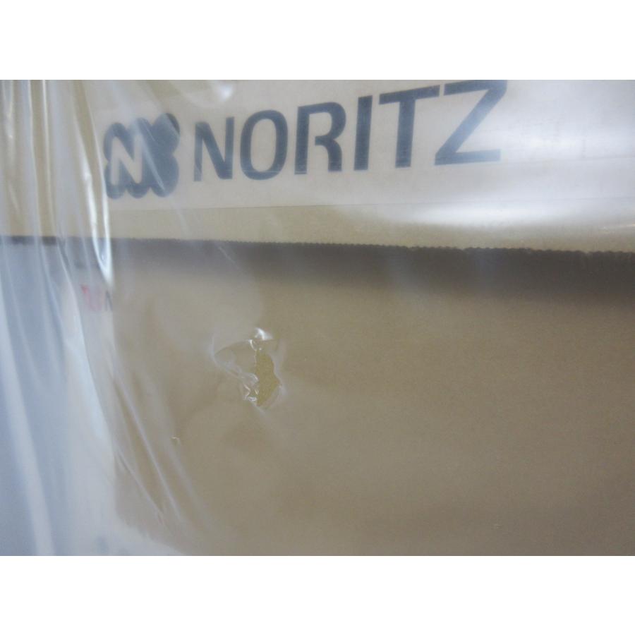 在庫処分! ノーリツ 都市ガス 給湯暖房熱源機 24号 追い焚き 床暖房 PS設置 後方排気 給湯器 GTH-2445SAWX3H-TB-1 新品 [8514] | ノーリツ | 05