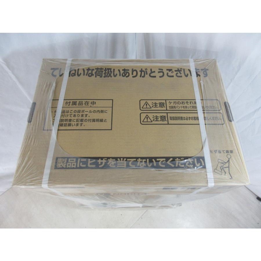 ノーリツ給湯器、追い焚き壁掛けジャンク 【公式通販】