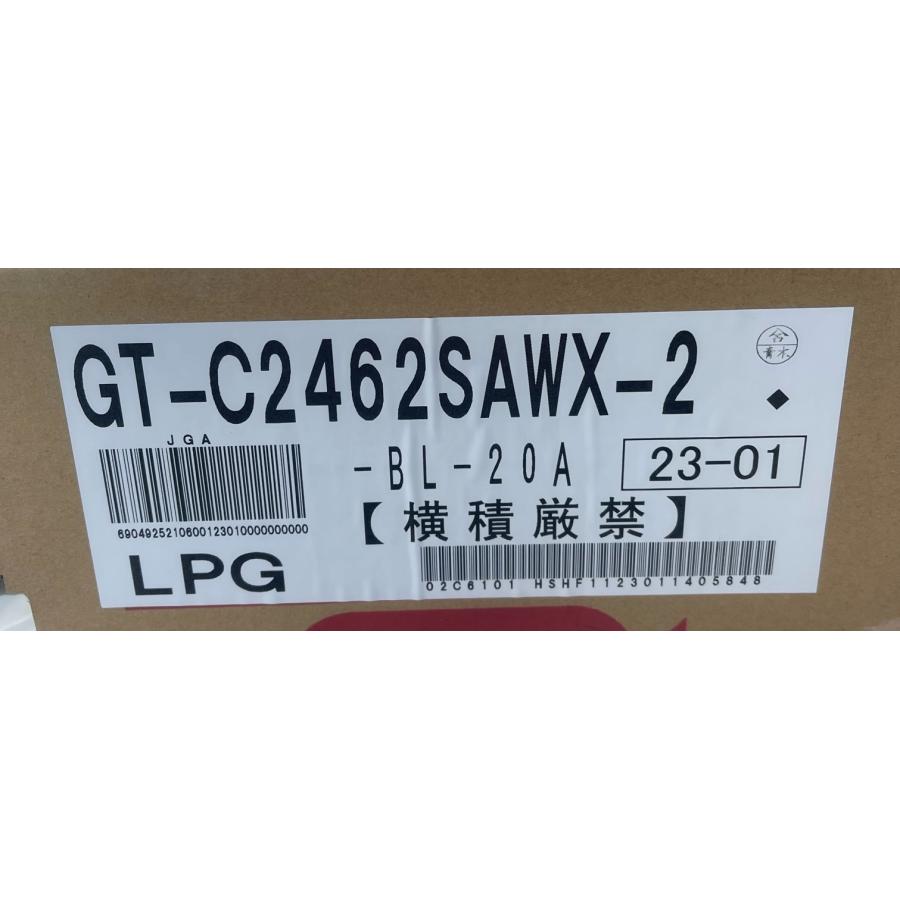 国際ブランド】 ファーストハンズ領収書可 即出荷 リモコン付 23年