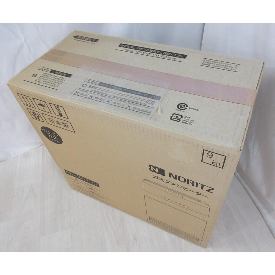 ノーリツ Deluxe Type 11畳〜15畳 ガスファンヒーター プロパンガス LPG LPガス 人感センサー搭載 GFH-4007D-BZ 新品 [9470] | リンナイ | 01