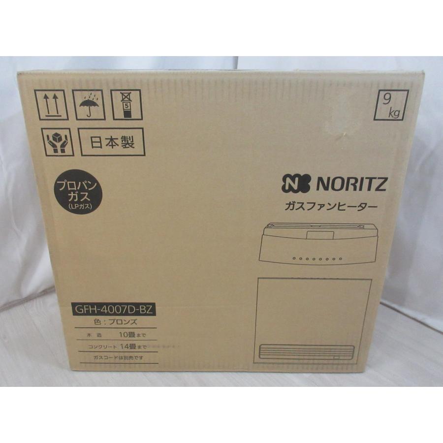 ノーリツ Deluxe Type 11畳〜15畳 ガスファンヒーター プロパンガス LPG LPガス 人感センサー搭載 GFH-4007D-BZ 新品 [9470] | リンナイ | 02