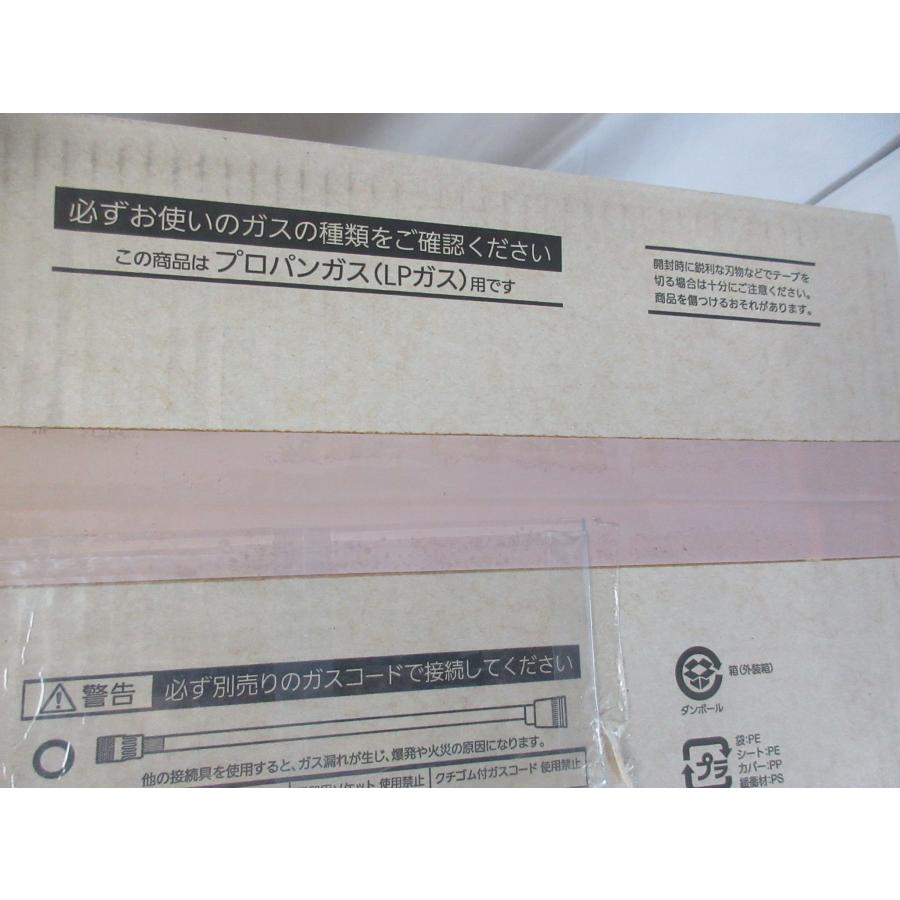 ノーリツ Deluxe Type 11畳〜15畳 ガスファンヒーター プロパンガス LPG LPガス 人感センサー搭載 GFH-4007D-BZ 新品 [9470] | リンナイ | 06