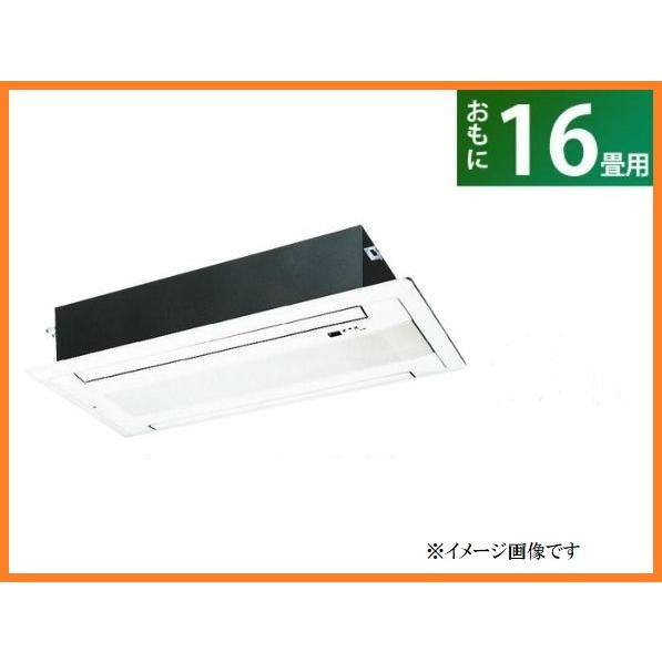 ダイキン（DAIKIN） 主に16畳 新品 23年製 エアコン 室内ユニットのみ