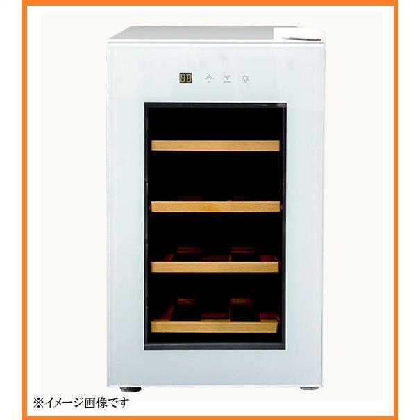 新品 PlusQ ワインセラー 8本収納 ペルチェ式 22L 木製棚 静音 ガラス