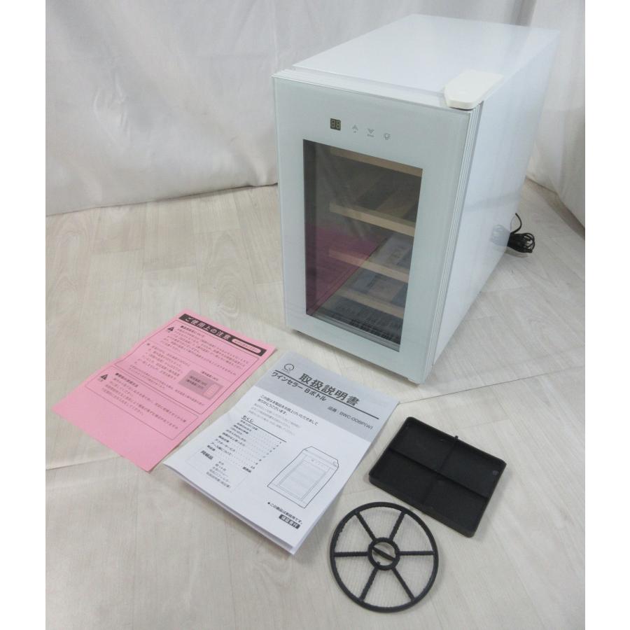 PlusQ ワインセラー 8本収納 ホワイト プラスキュー Amazon.co.jp: PlusQ/プラスキュー ワインセラー 8本収納 BWC-008P(W