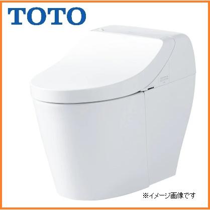TOTO 新品 GGA3グレード ウォシュレット一体型便器 暖房便座