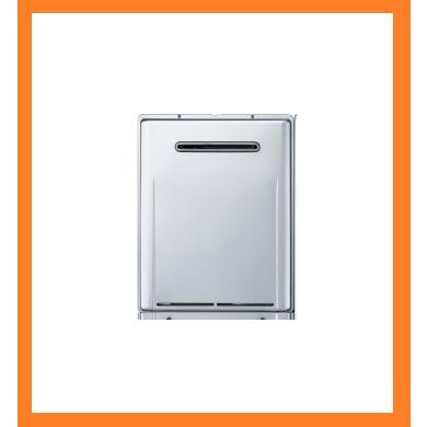 リンナイ（Rinnai） 25年製 ハイブリッド給湯器用 熱源機 都市ガス 20 