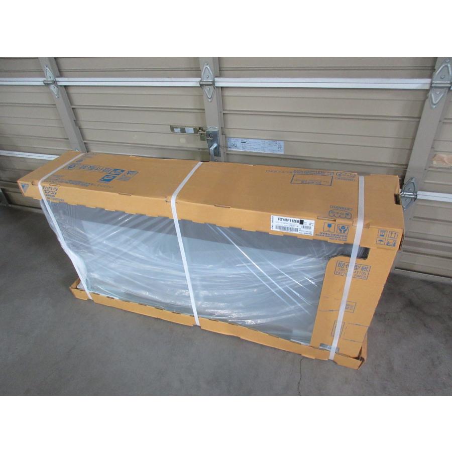 ダイキン（DAIKIN） 約20畳〜40畳 業務用エアコン室内機 店舗