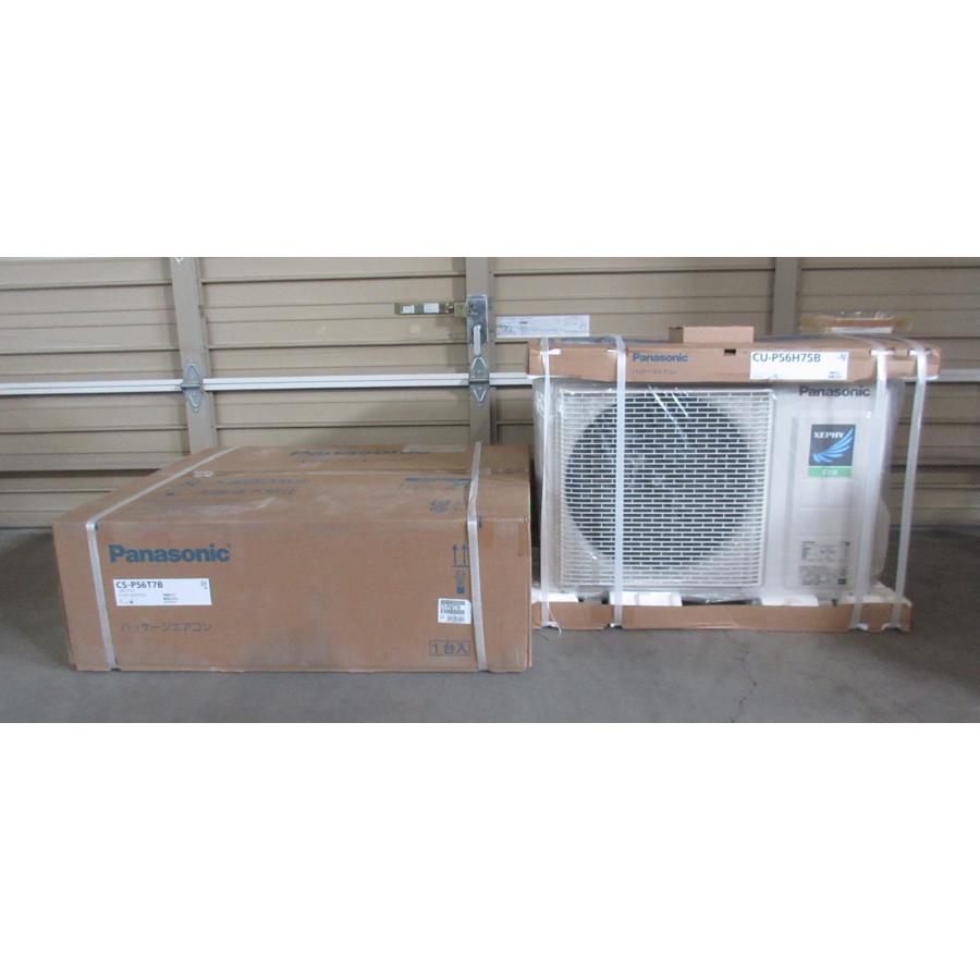 Panasonic 2.3馬力 業務用エアコン 10畳〜28畳 XEPHY Eco 天井吊形  単相200V PA-P56T7SHNB 新品 [9890] | Panasonic | 01