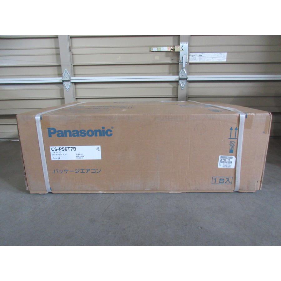 Panasonic 2.3馬力 業務用エアコン 10畳〜28畳 XEPHY Eco 天井吊形  単相200V PA-P56T7SHNB 新品 [9890] | Panasonic | 03